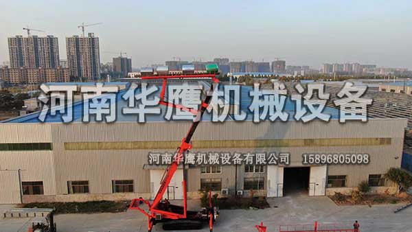 ?江西客戶定制一臺(tái)舉升23米的高空作業(yè)平臺(tái)設(shè)備