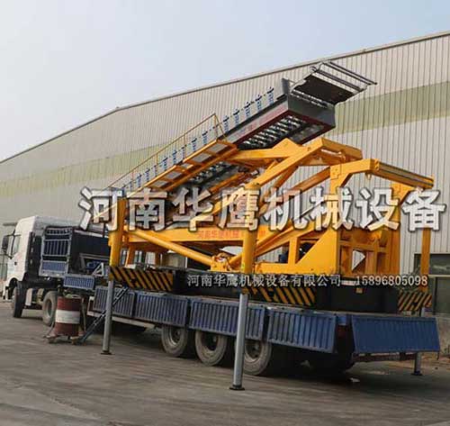 高空作業(yè)平臺(tái)