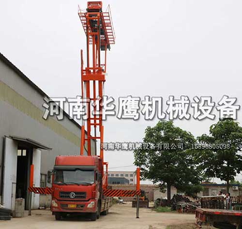 液壓升降平臺(tái)