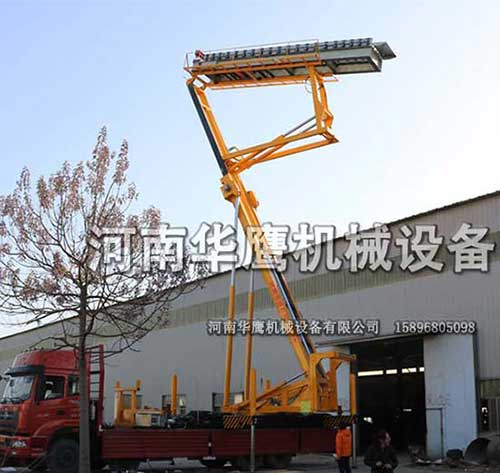 移動(dòng)式升降機(jī)