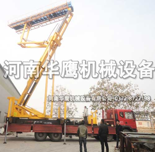 高空作業(yè)平臺(tái)機(jī)械